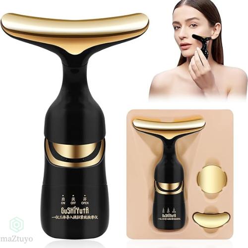 SkinEase™  Masajeador facial 3en1 cuello cara ojos